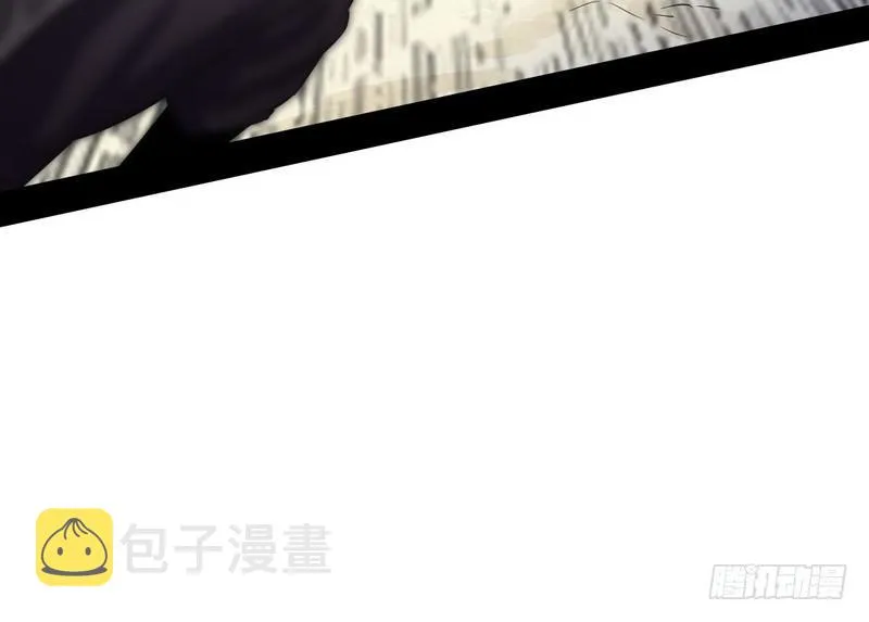 完美刺杀 第67页