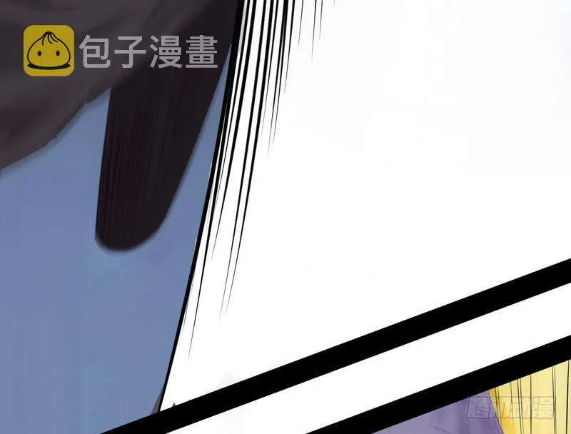 完美刺杀 第70页