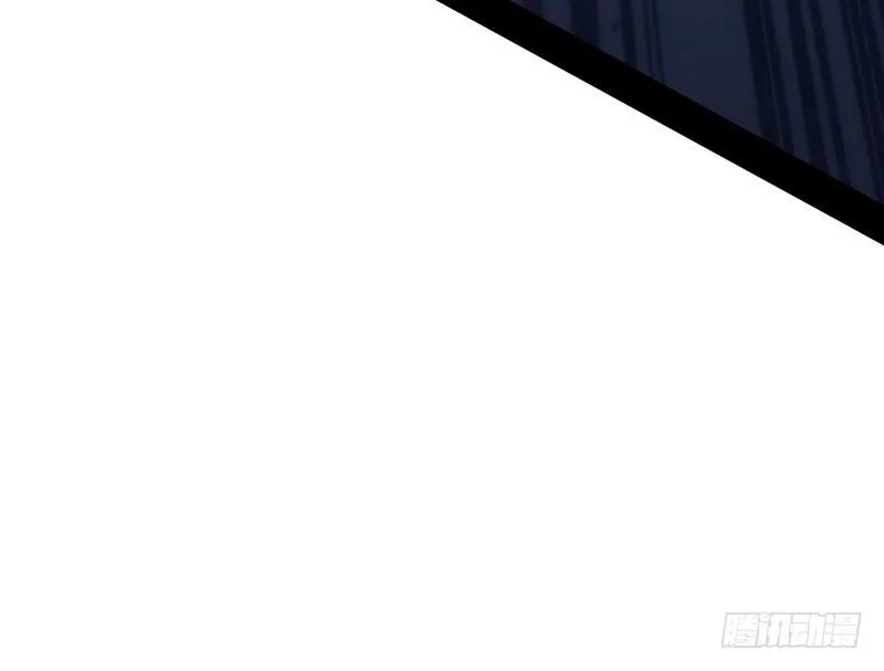 完美刺杀 第79页