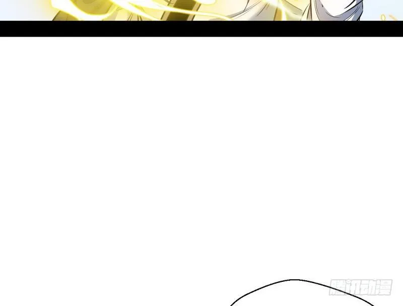 完美刺杀 第82页