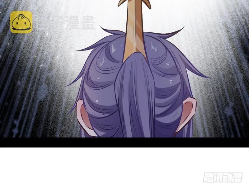 完美刺杀 第102页