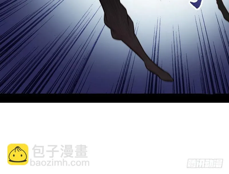 完美刺杀 第109页