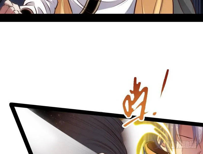 完美刺杀 第112页