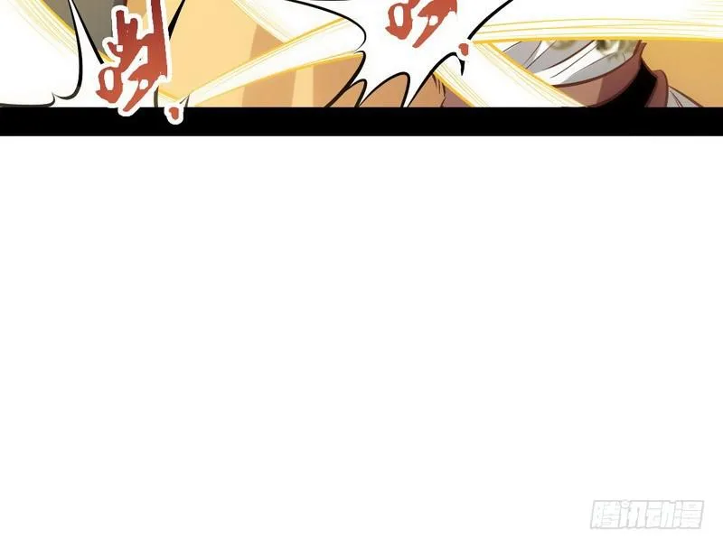 完美刺杀 第127页