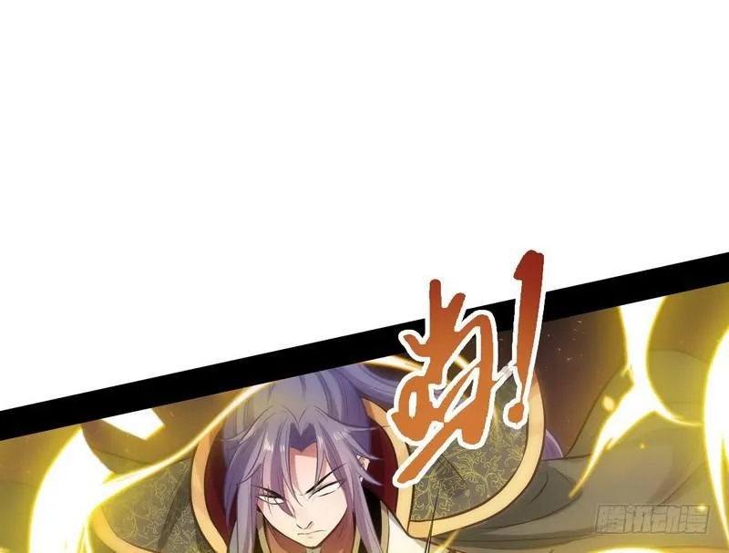 完美刺杀 第128页