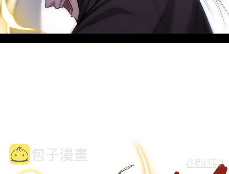 完美刺杀 第130页