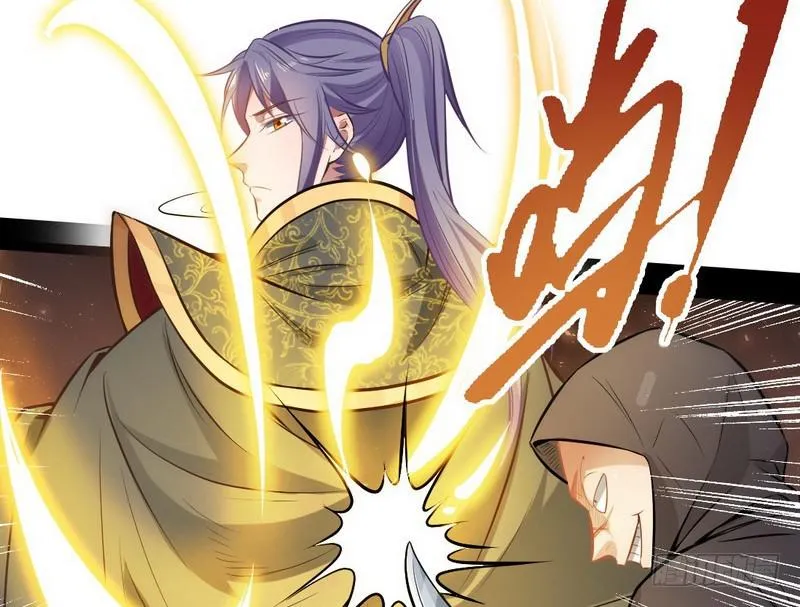 完美刺杀 第131页
