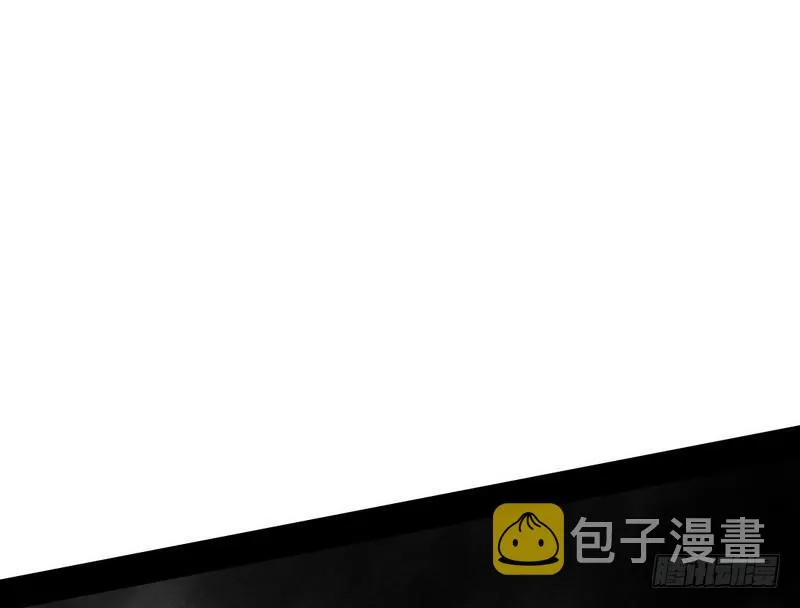 完美刺杀 第141页