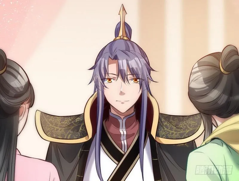 我已经无敌啦！ 第20页