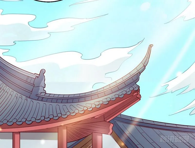 生怕情多累美人 第4页