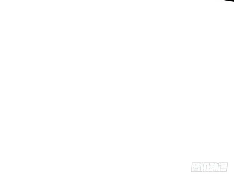 生怕情多累美人 第59页