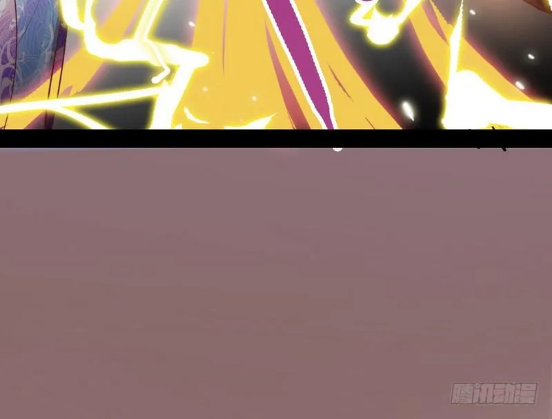 生怕情多累美人 第102页