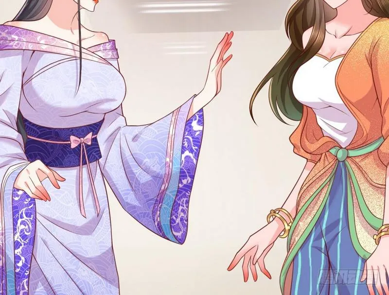 生怕情多累美人 第104页
