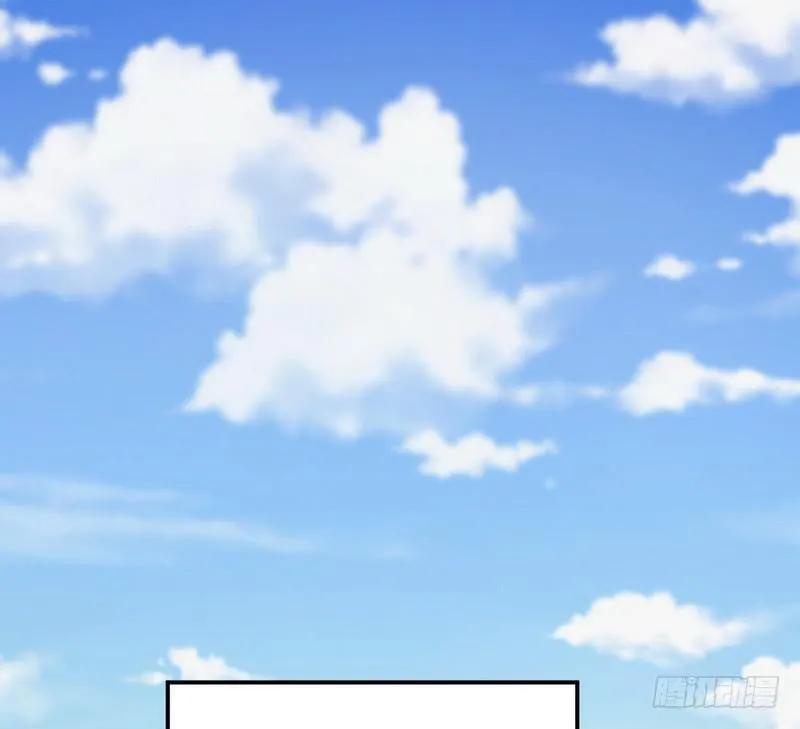 最惨男主 第3页