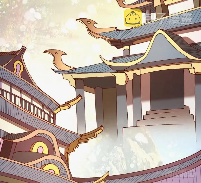 最惨男主 第6页