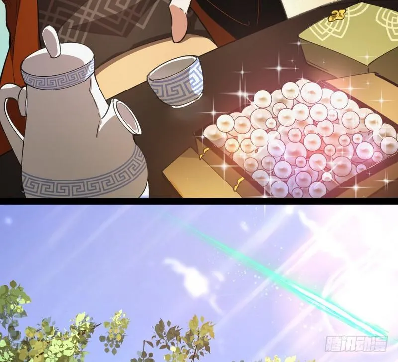 最惨男主 第11页