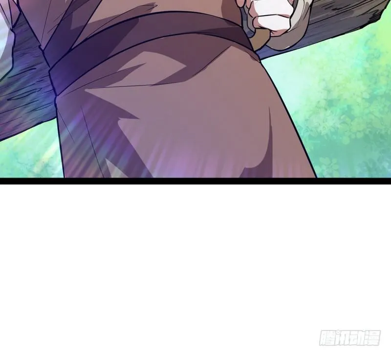 最惨男主 第14页