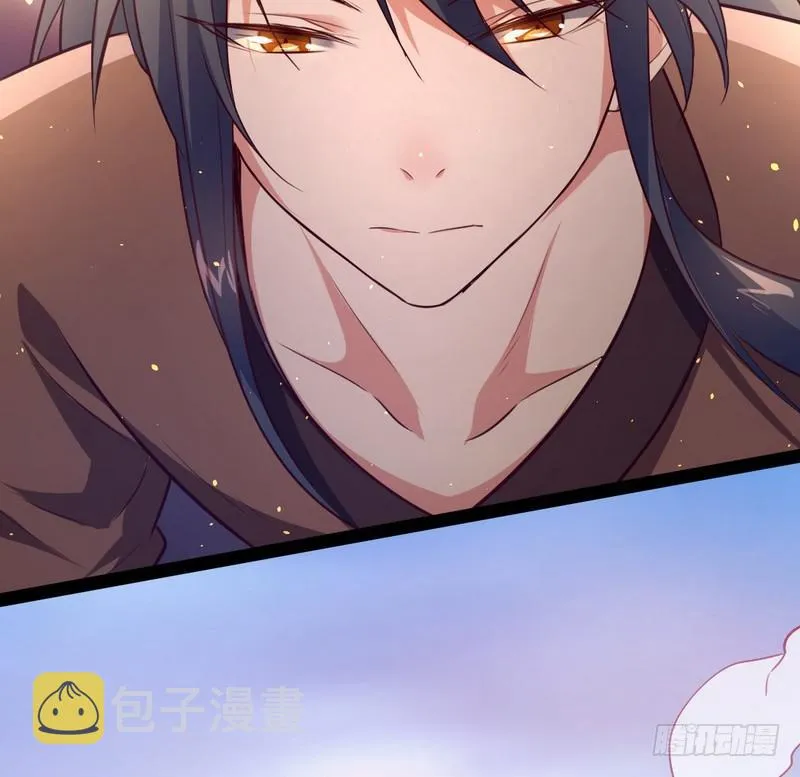 最惨男主 第21页
