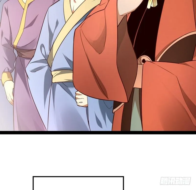 最惨男主 第26页