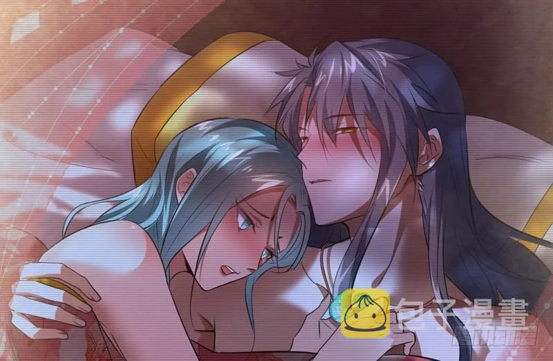 最惨男主 第51页