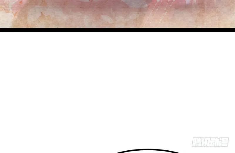 最惨男主 第53页