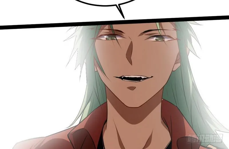 最惨男主 第58页