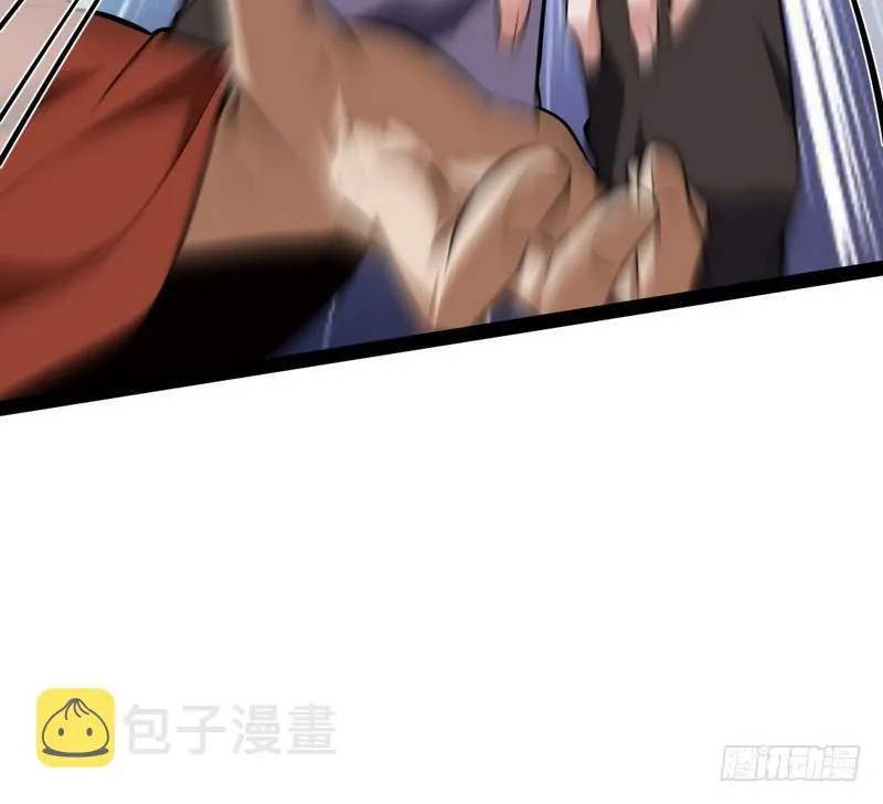 最惨男主 第65页