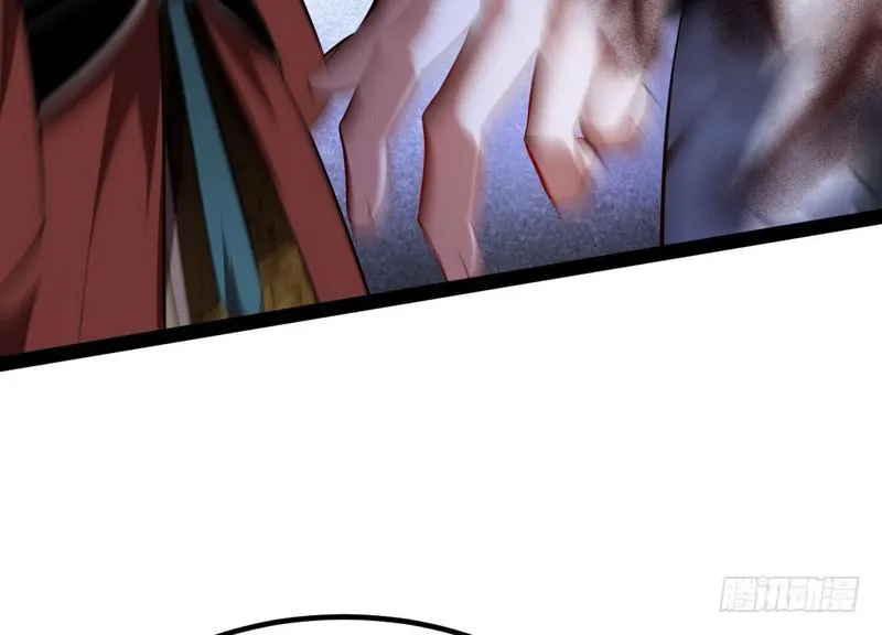 最惨男主 第79页