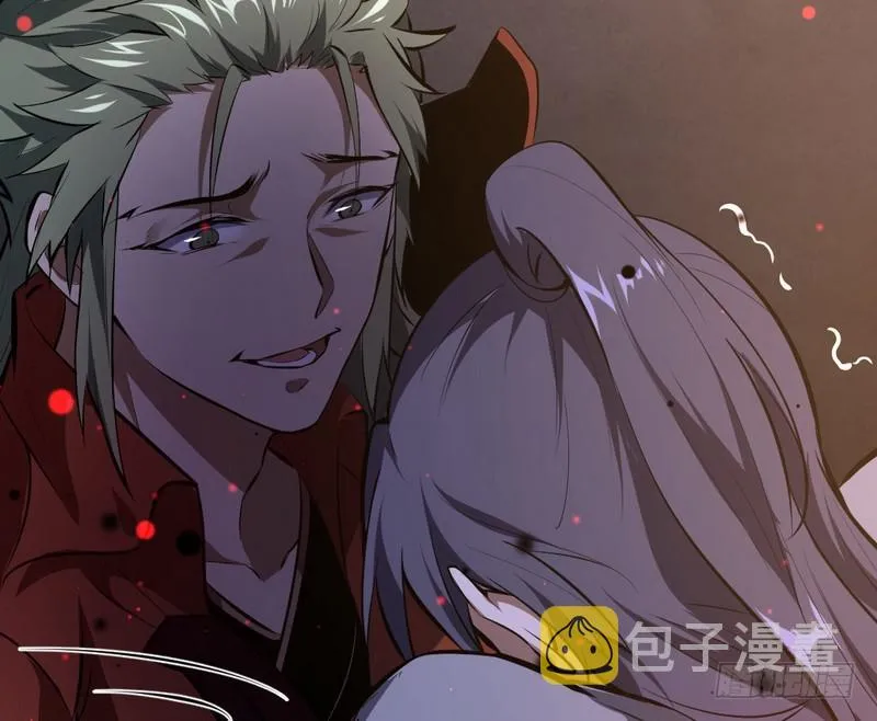 最惨男主 第127页