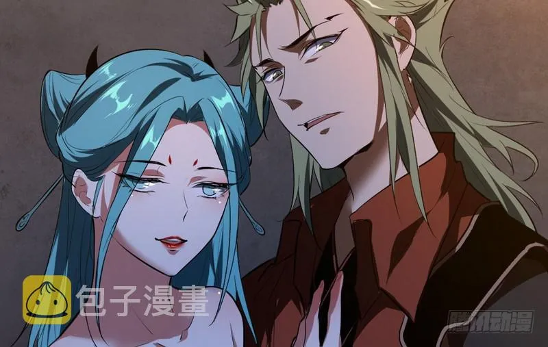 最惨男主 第138页