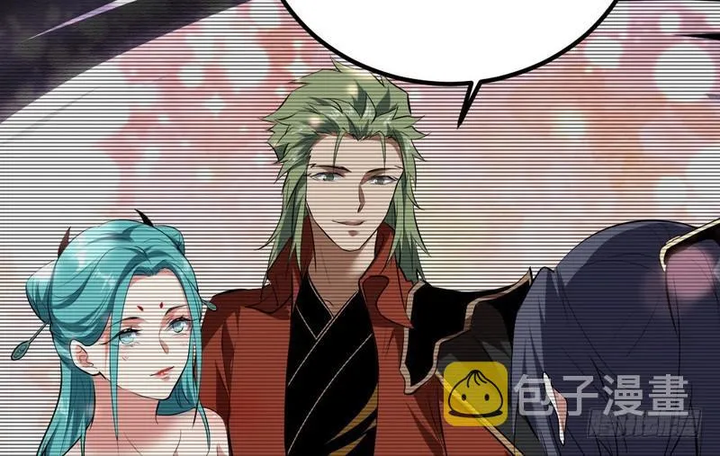 最惨男主 第148页