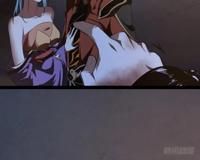 最惨男主 第153页