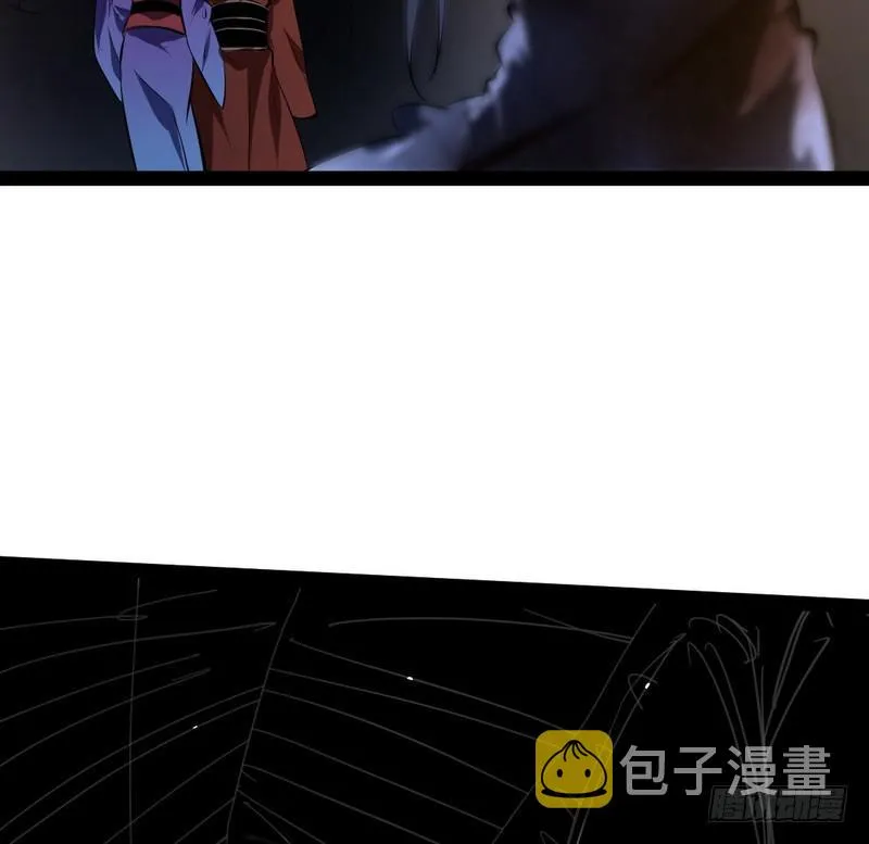 最惨男主 第173页