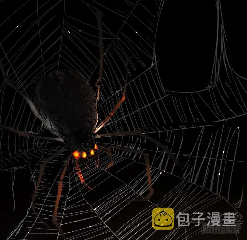 最惨男主 第174页