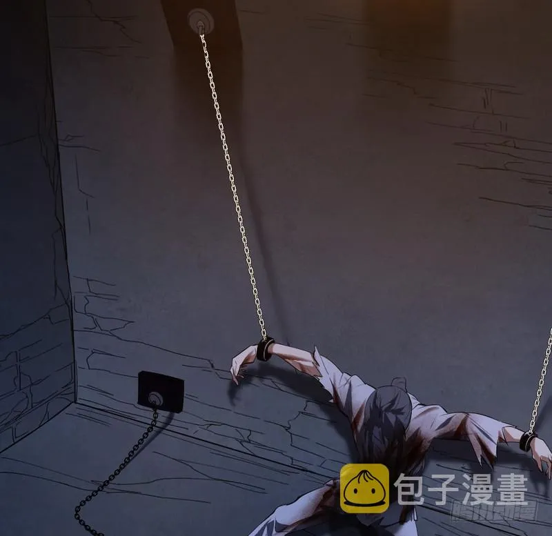 最惨男主 第176页
