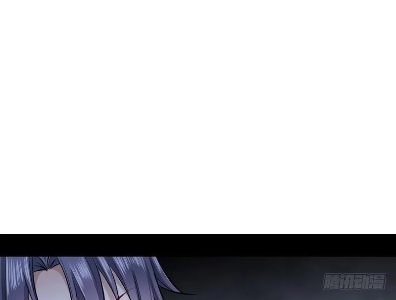 天魔极乐功 第101页