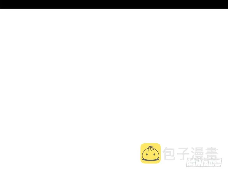 天魔极乐功 第147页