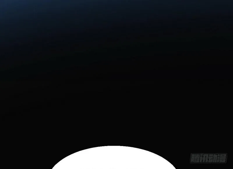 天魔极乐功 第161页