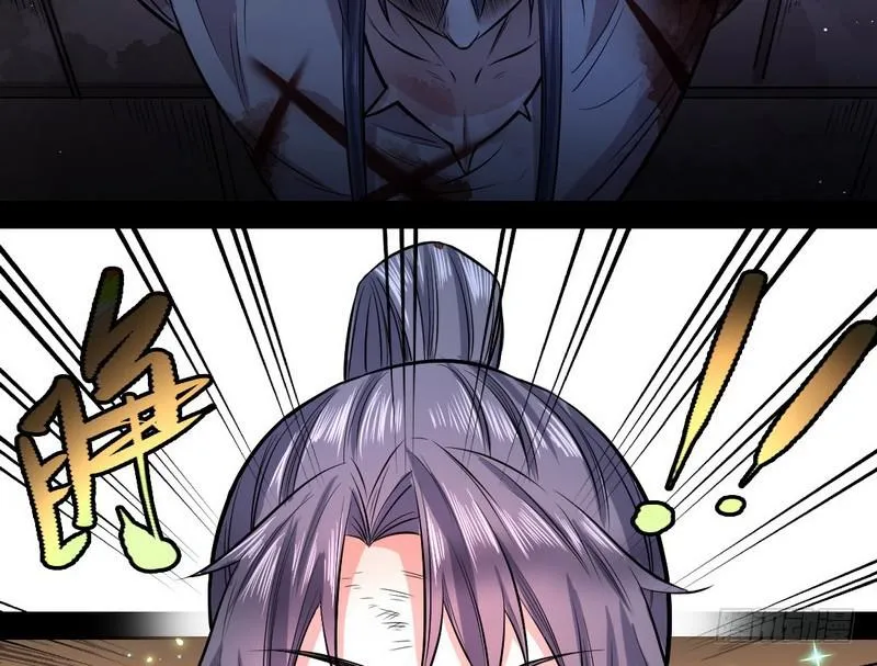 颇有收获 第6页