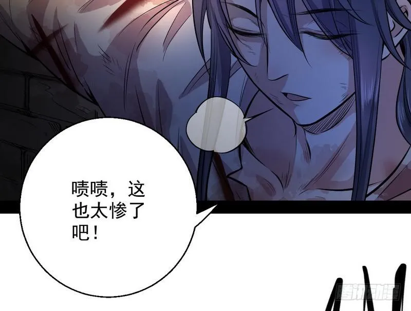 颇有收获 第12页