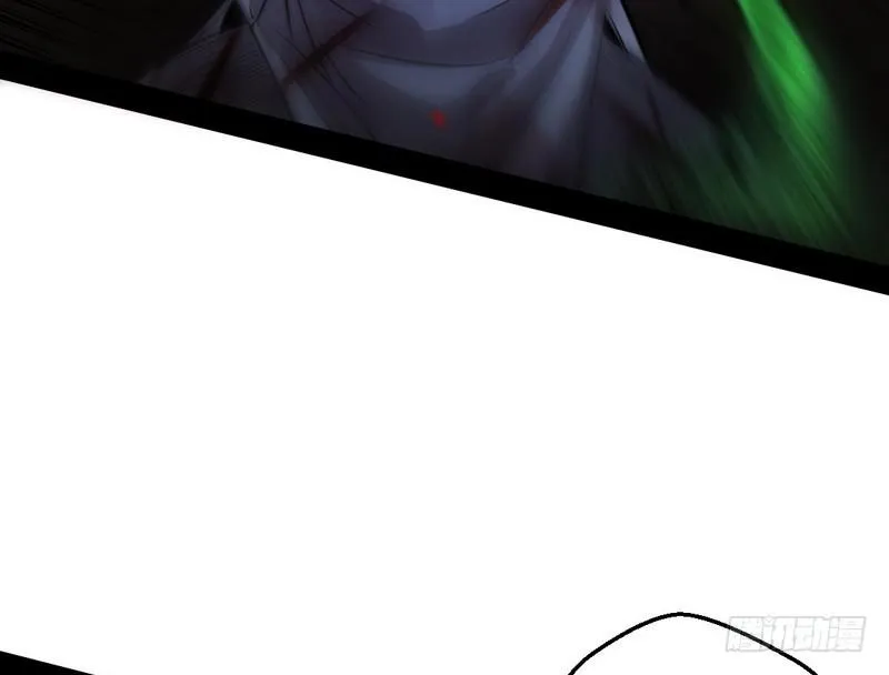 颇有收获 第17页