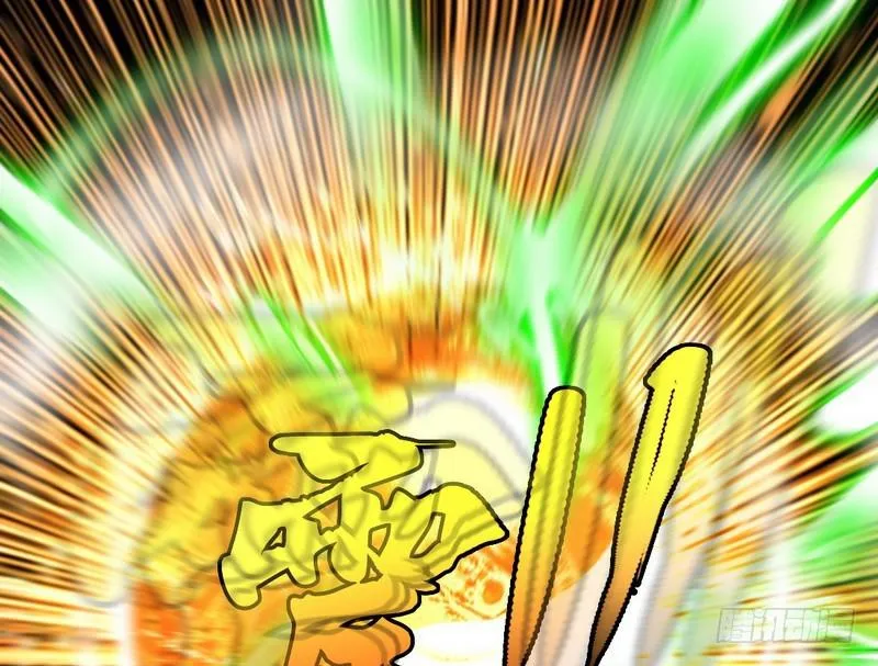 颇有收获 第38页