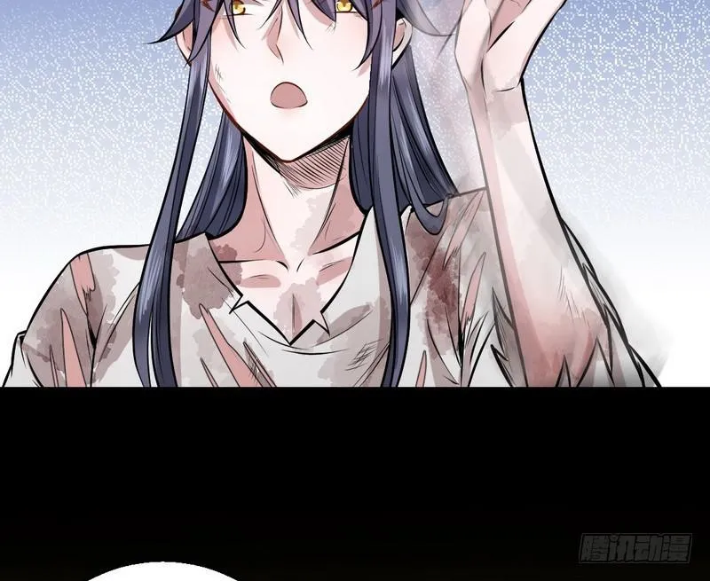 颇有收获 第62页