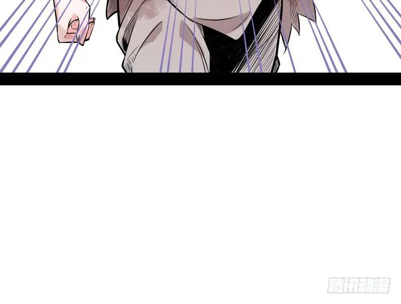颇有收获 第96页