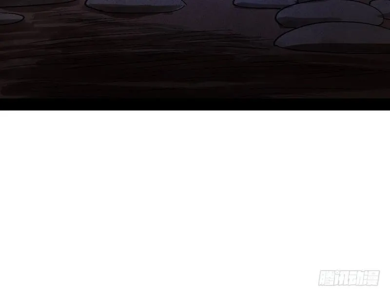 颇有收获 第117页