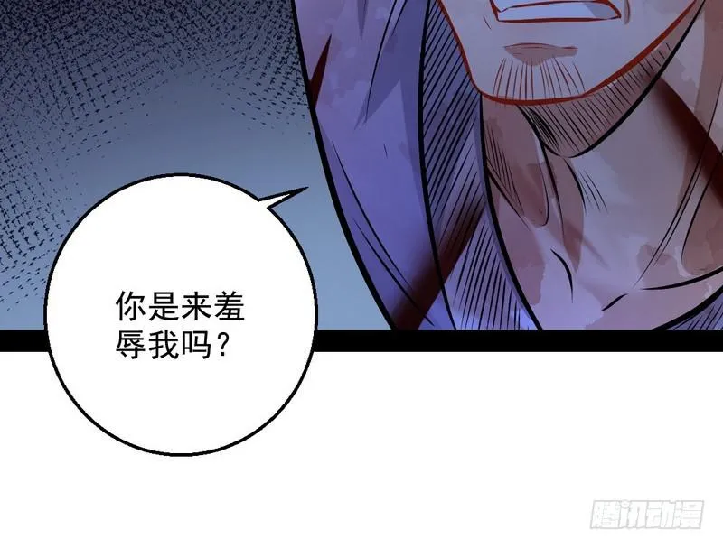 颇有收获 第125页