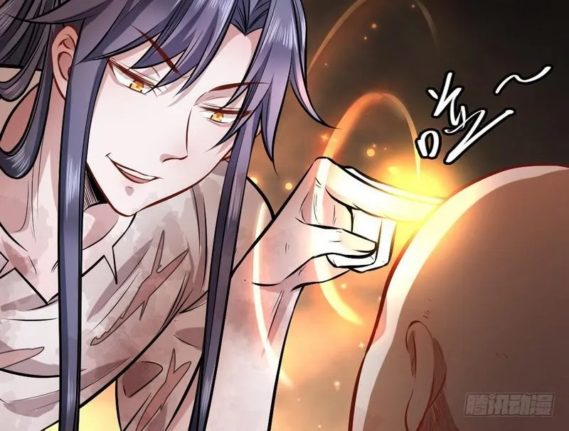颇有收获 第127页