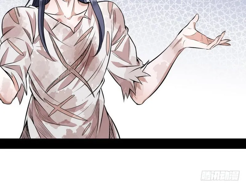 颇有收获 第148页