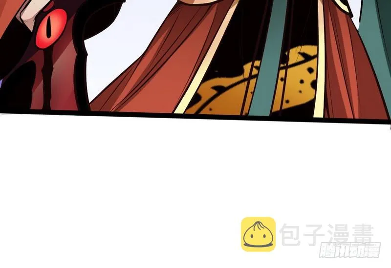 等我升个级 第32页