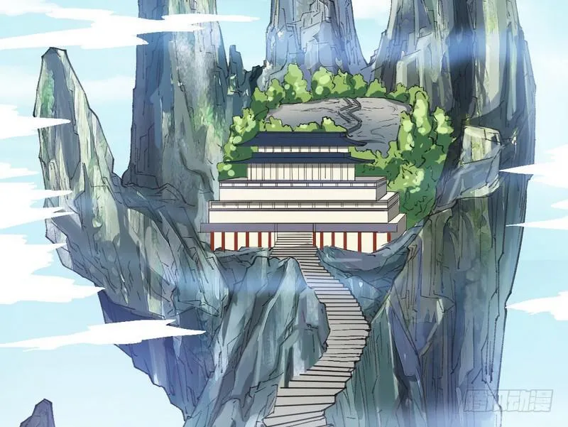 等我升个级 第125页